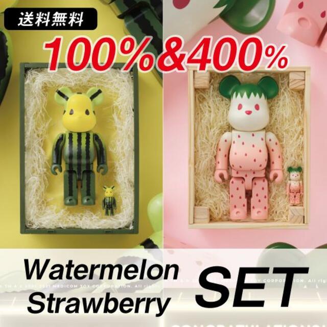 低価再入荷 MEDICOM TOY - ベアブリック Summer Fruits Yellow