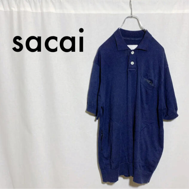 sacai(サカイ)のsacai サカイ ポケット付 半袖ニットポロシャツ メンズ 3 メンズのトップス(ポロシャツ)の商品写真
