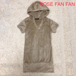 ローズファンファン(ROSE FANFAN)のROSE FAN FAN ファーミニワンピ ベージュ(ミニワンピース)