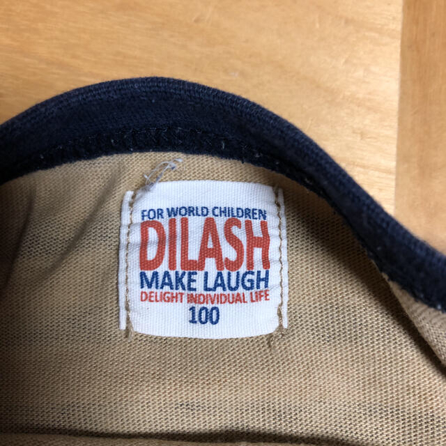 DILASH(ディラッシュ)のディラッシュ　ロンT  100 キッズ/ベビー/マタニティのキッズ服男の子用(90cm~)(Tシャツ/カットソー)の商品写真