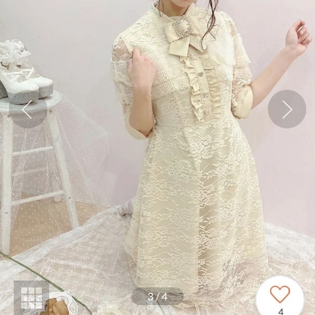 スワンキスSWANKISSのレースワンピースイエロー!試着のみ!送料込み!