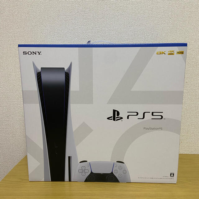 【新品未開封】PS5 プレイステーション5 プレステ5 本体ディスクドライブ搭載