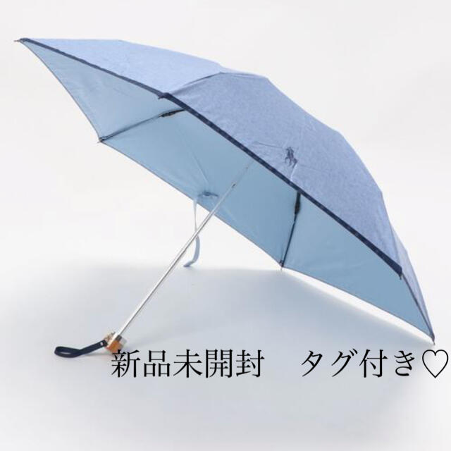 ラルフローレン　折り畳み日傘　晴雨兼用♡新品未使用