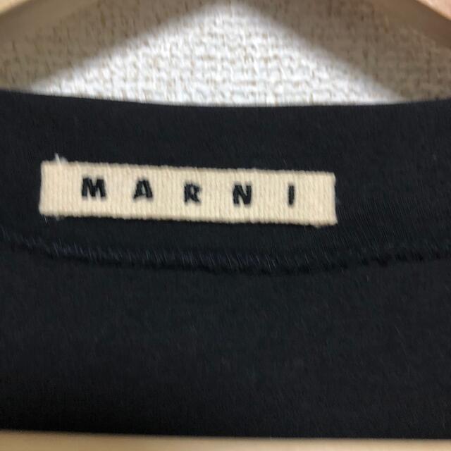 Marni(マルニ)のmarni スウェット メンズのトップス(スウェット)の商品写真