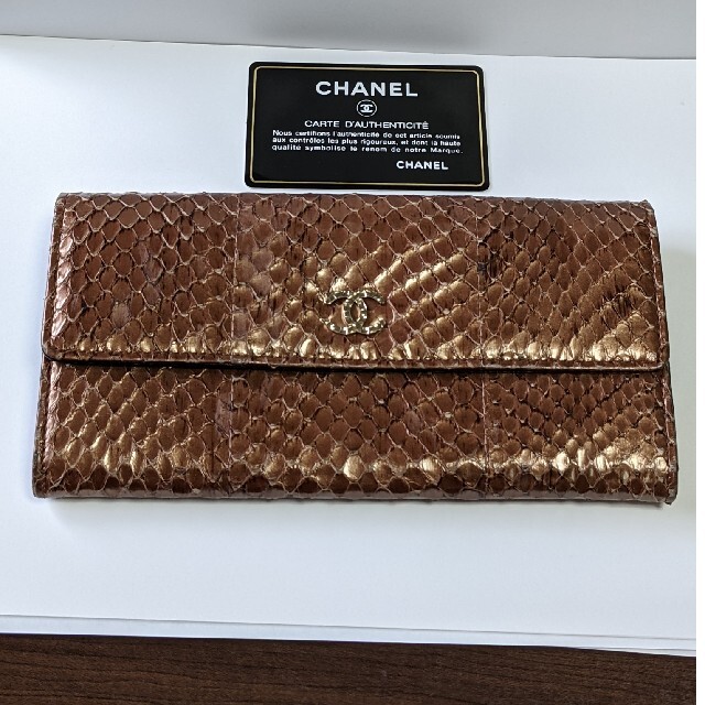 CHANEL - 美品　CHANEL　シャネル　レア物　エキゾチックレザー　ウオレット　長財布