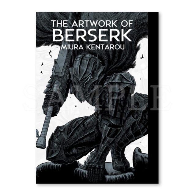 ベルセルク THE ARTWORK OF BERSERK ×9