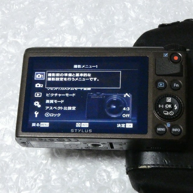 OLYMPUS(オリンパス)のOLYMPUS　XZ-10動作品+おまけ スマホ/家電/カメラのカメラ(コンパクトデジタルカメラ)の商品写真
