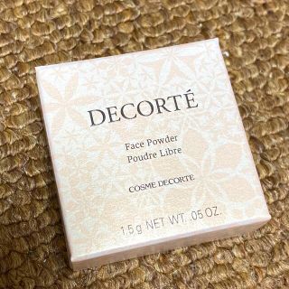 コスメデコルテ(COSME DECORTE)のコスメデコルテ  フェイスパウダー 00 1.5g(フェイスパウダー)