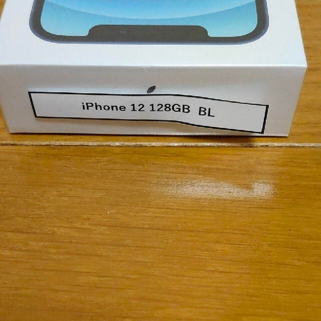 iPhone12　128G ブルー　シムフリー　新品未使用未開封シュリンク付き