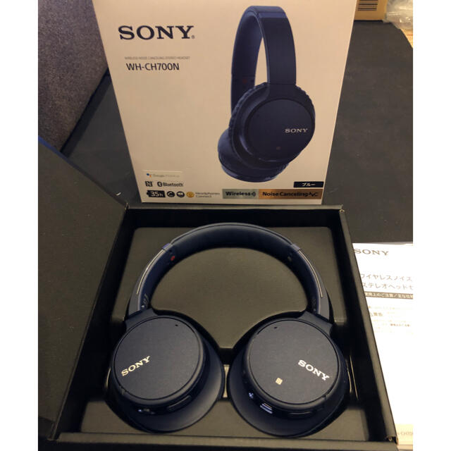 SONY(ソニー)のSONY ヘッドフォン　 スマホ/家電/カメラのオーディオ機器(ヘッドフォン/イヤフォン)の商品写真