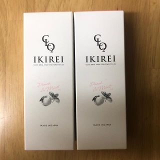 IKIREI 2本　ピーチミント(口臭防止/エチケット用品)