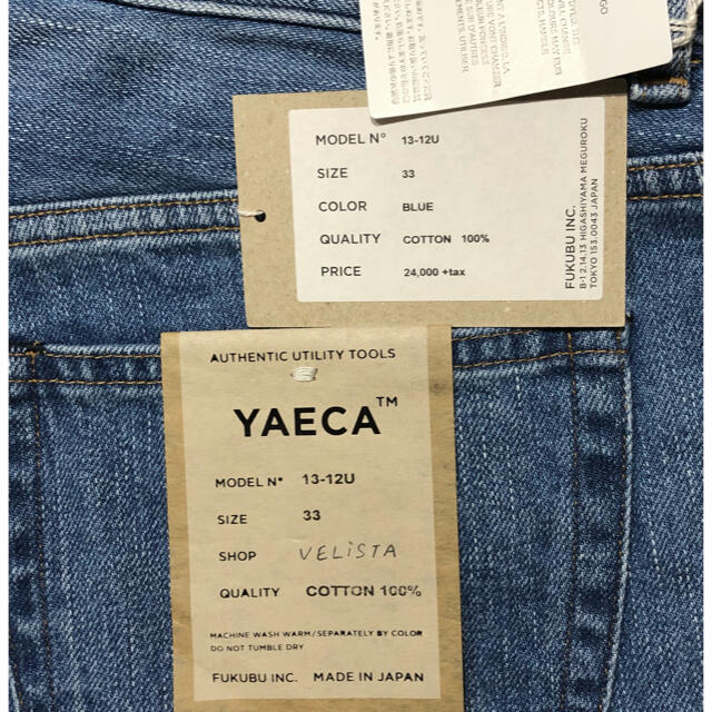 YAECA(ヤエカ)のyaeca デニムパンツ 33 メンズのパンツ(デニム/ジーンズ)の商品写真