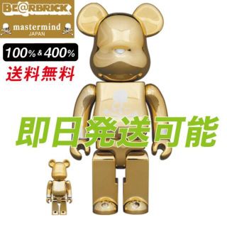 メディコムトイ(MEDICOM TOY)のBE@RBRICK mastermind JAPAN GOLD(その他)