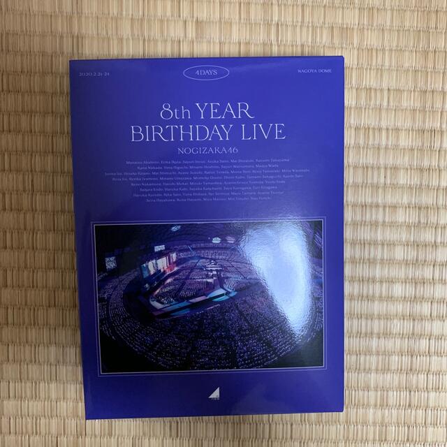 8th　YEAR　BIRTHDAY　LIVE（完全生産限定盤） Blu-ray