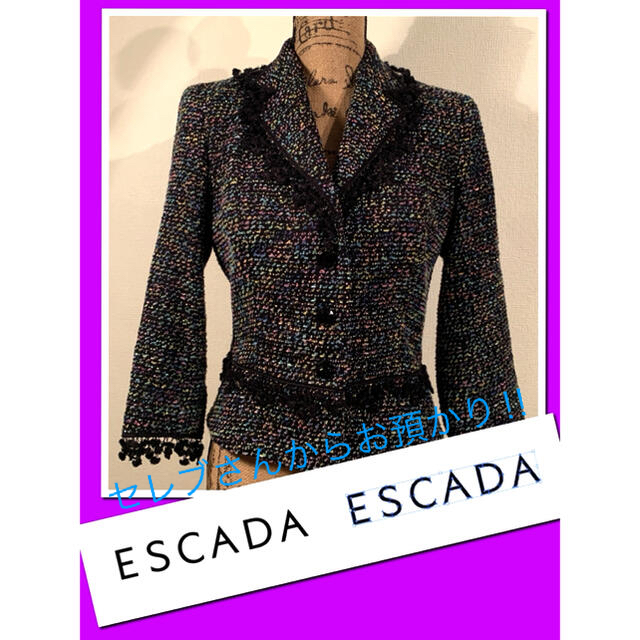 ESCADA SPORT ツィードジャケット未使用