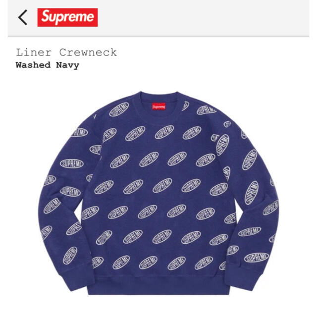 supreme Liner Crewneck Washed Navy Mサイズ