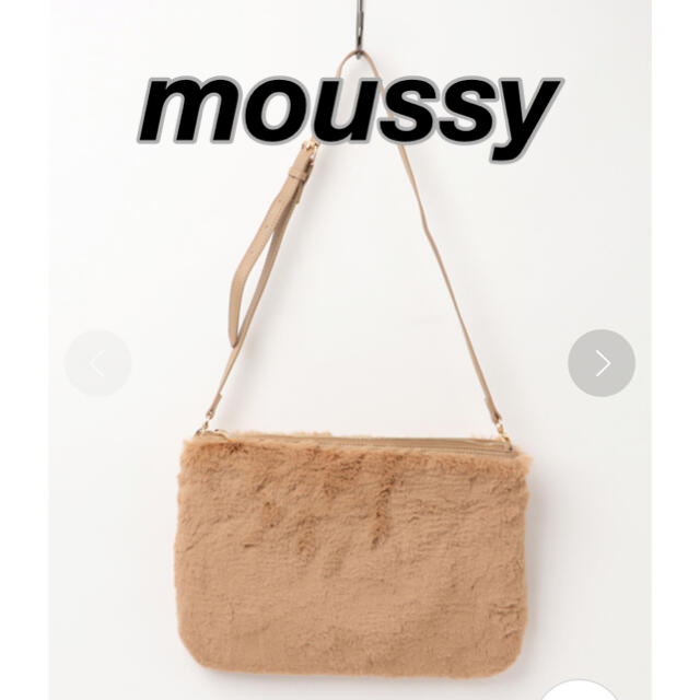 AZUL by moussy(アズールバイマウジー)の※冬物処分※フェイクファークラッチバッグⅡ レディースのバッグ(クラッチバッグ)の商品写真