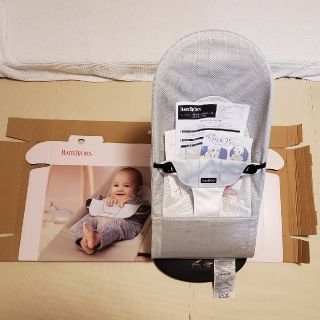 ベビービョルン(BABYBJORN)の【jenee様専用】ベビービョルン バウンサー(その他)