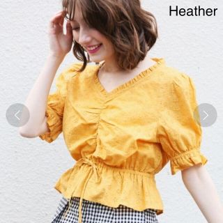 ヘザー(heather)のHeather コットンレースボリュームブラウス イエロー(シャツ/ブラウス(半袖/袖なし))