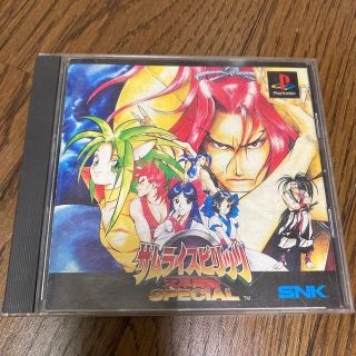 エスエヌケイ(SNK)のPS1 サムライスピリッツ天草降臨スペシャル(家庭用ゲームソフト)