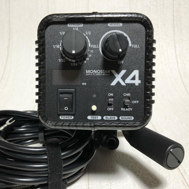 サンスター モノブロックストロボ MONOSTAR X4 carbon | vizoobras.com.br