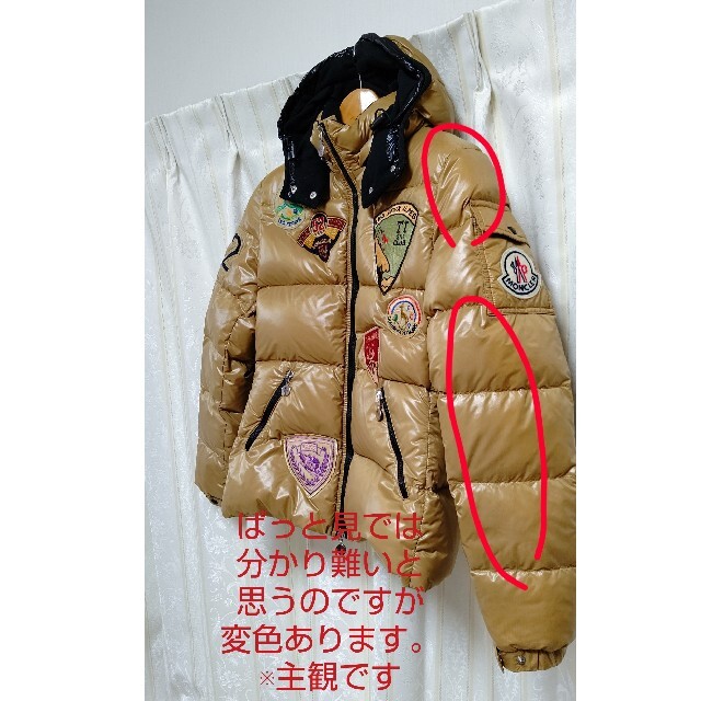 MONCLER - 【レア】 希少 モンクレール Moncler バディアスペシャル 2