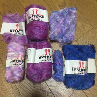 毛糸玉セット♡ ハマナカモヘア(生地/糸)