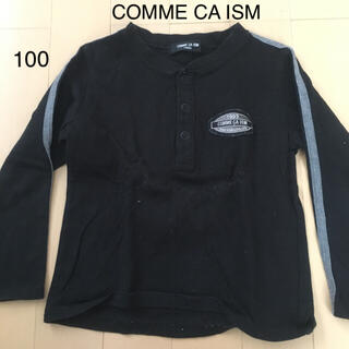 コムサイズム(COMME CA ISM)の100 COMME CA ISM ロンＴ(Tシャツ/カットソー)