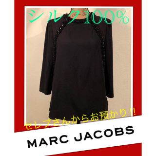 マークバイマークジェイコブス(MARC BY MARC JACOBS)のマーク・ジェイコブス　レディース　トップス(シャツ/ブラウス(長袖/七分))