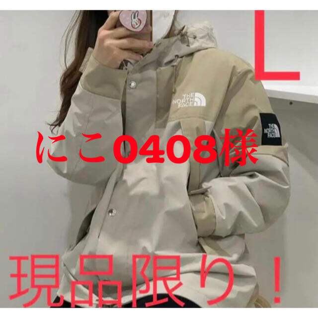 ノースフェイス ヴァイデン L 【限定製作】 www.toyotec.com