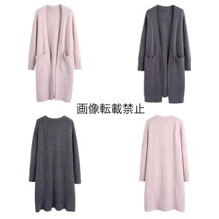 ザラ(ZARA)の🌰9月新作🌾5884◆2color ニット ロング カーディガン(カーディガン)