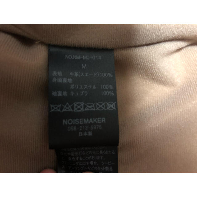 【だん様専用】ダブルライダース ジャケット メンズのジャケット/アウター(ライダースジャケット)の商品写真