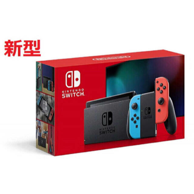 Nintendo Switch(ニンテンドースイッチ)の新型Nintendo Switch Joy-Con(L) ネオン2台　グレー2台 エンタメ/ホビーのゲームソフト/ゲーム機本体(家庭用ゲーム機本体)の商品写真