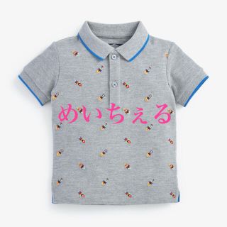 ネクスト(NEXT)の【新品】next グレーロケット 半袖刺繍入りジャージーポロシャツ（ボーイズ）(Ｔシャツ)