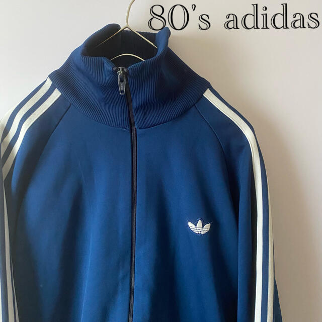 80'sadidasアディダストラックジャケットジャージ小松菜奈トレフォイル