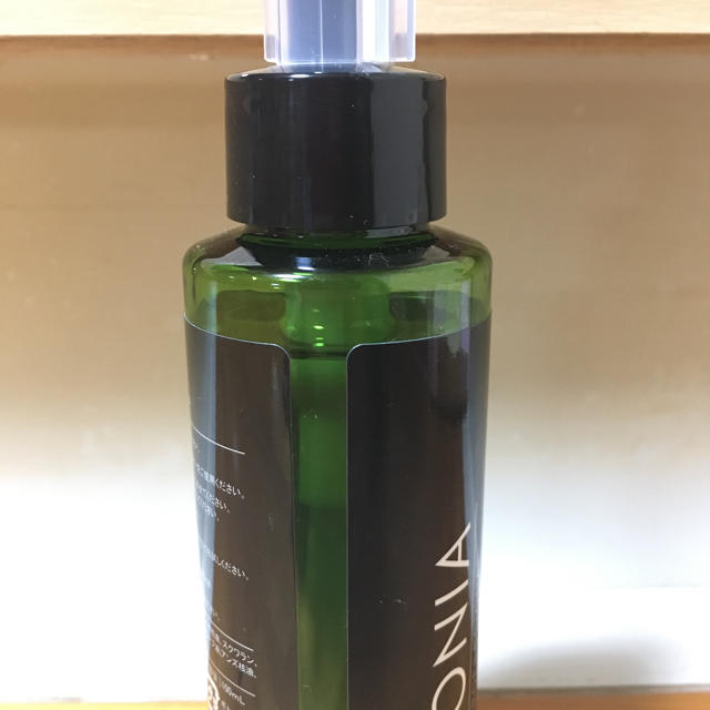 Moroccan oil(モロッカンオイル)のサロニア ヘアオイル コスメ/美容のヘアケア/スタイリング(オイル/美容液)の商品写真