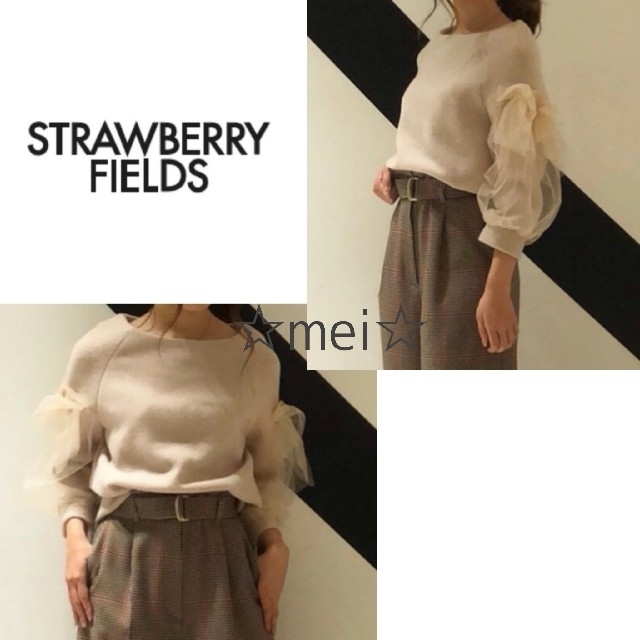 STRAWBERRY-FIELDS(ストロベリーフィールズ)の～ストロベリーフィールズ～　ニット レディースのトップス(ニット/セーター)の商品写真