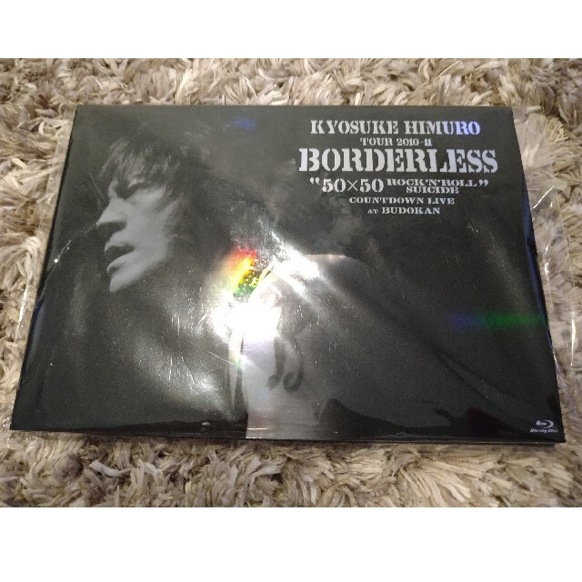 【専用】氷室京介 BORDERLESS 25th  Day-2 2枚セット