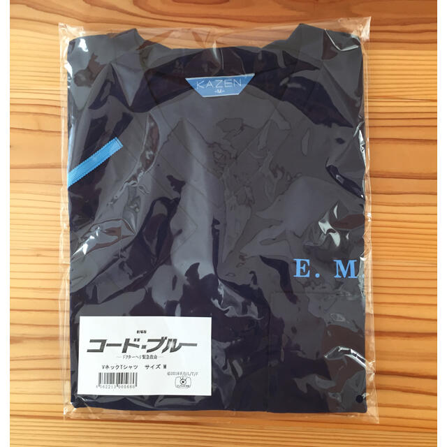 2022春の新作 Tシャツ シャツ - dvalima.com.br