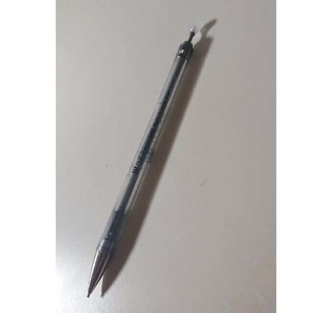 サンエックス - たれぱんだ 0.3mm シャーペンの通販 by nyah-'s サンエックス - たれぱんだ 0.3mm シャーペンの通販 by nyah-'s