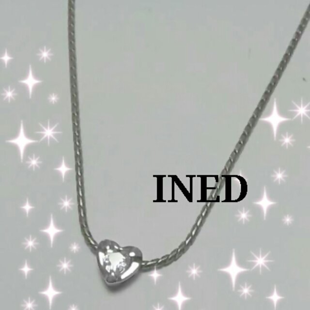 INED(イネド)のINED★モテハートネックレス レディースのアクセサリー(ネックレス)の商品写真