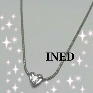 イネド(INED)のINED★モテハートネックレス(ネックレス)