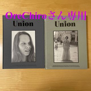 OreChiroさん専用　　union ユニオン　#10 #11  セット(洋書)