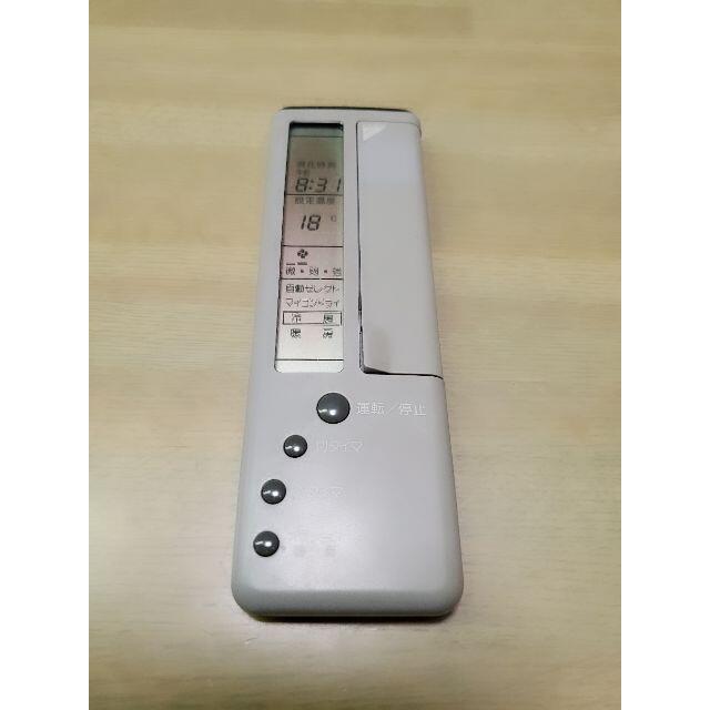 DAIKIN(ダイキン)の中古 ダイキン エアコン リモコン KRC105-4 スマホ/家電/カメラの冷暖房/空調(エアコン)の商品写真