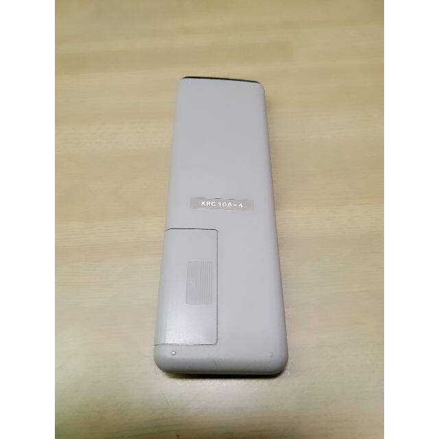 DAIKIN(ダイキン)の中古 ダイキン エアコン リモコン KRC105-4 スマホ/家電/カメラの冷暖房/空調(エアコン)の商品写真