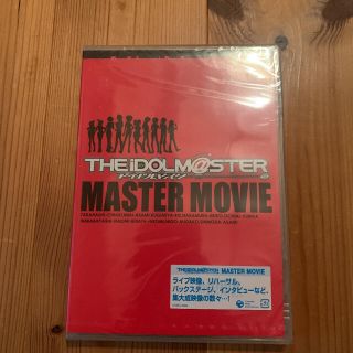 THE IDOLM@STER MOVIE DVD(舞台/ミュージカル)