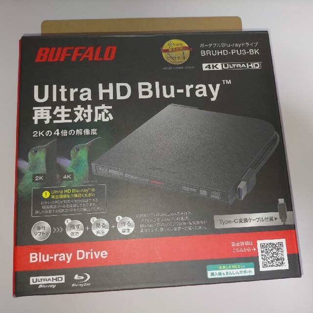 バッファローポータブルブルーレイドライブ BRUHD-PU3-BK 人気商品