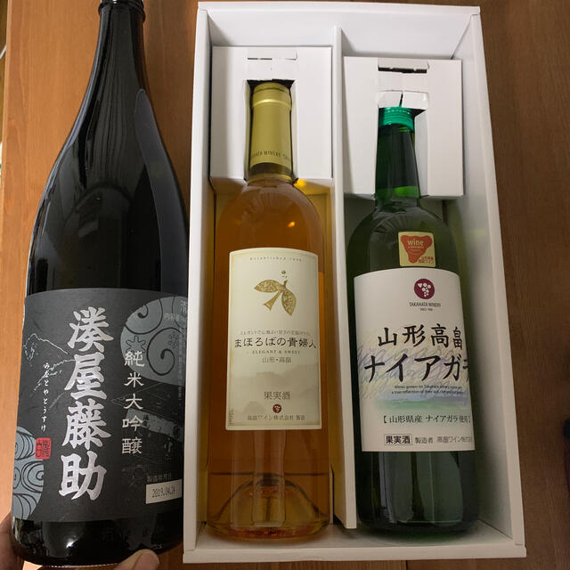 白ワイン2本&日本酒一升　高畠ワイン&湊屋藤助