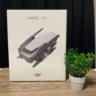 【新品未開封】【即日配送】ドローン　MAVIC AIR(ホビーラジコン)