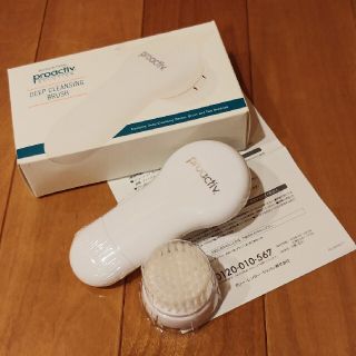 プロアクティブ(proactiv)の【Proactiv】ディープクレンジングブラシ(フェイスケア/美顔器)